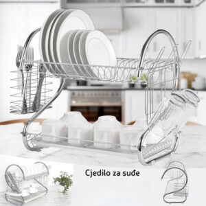 Cjedilo za suđe