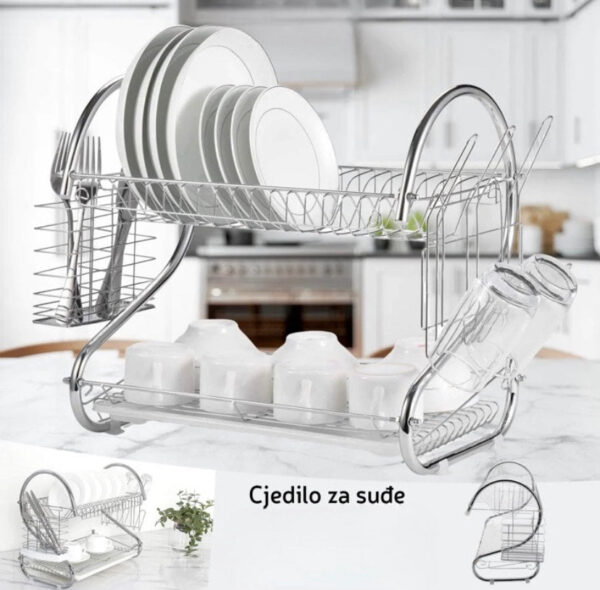 Cjedilo za suđe