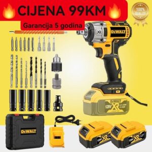 ⚙️Aku udarni odvijač Dewalt – 128V, 5aH