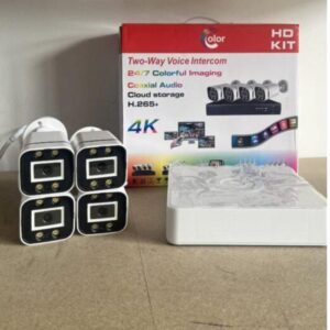 Set 4 kamere FullHD Full Color 5.0 MP